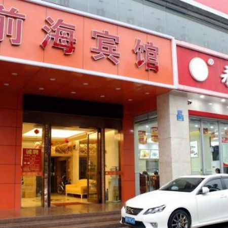 Xiangmei Chain Hotel Shenzhen Qianhai Branch Ngoại thất bức ảnh