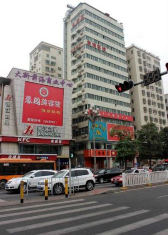 Xiangmei Chain Hotel Shenzhen Qianhai Branch Ngoại thất bức ảnh